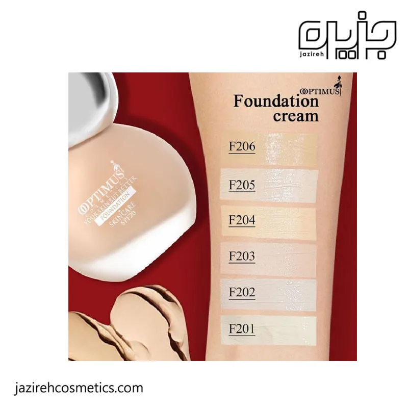 کرم پودر اوپتیموس 30 میل
